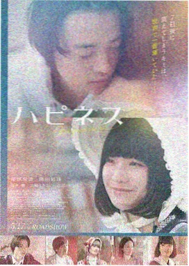 魔女宅急便