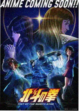 侧耳倾听